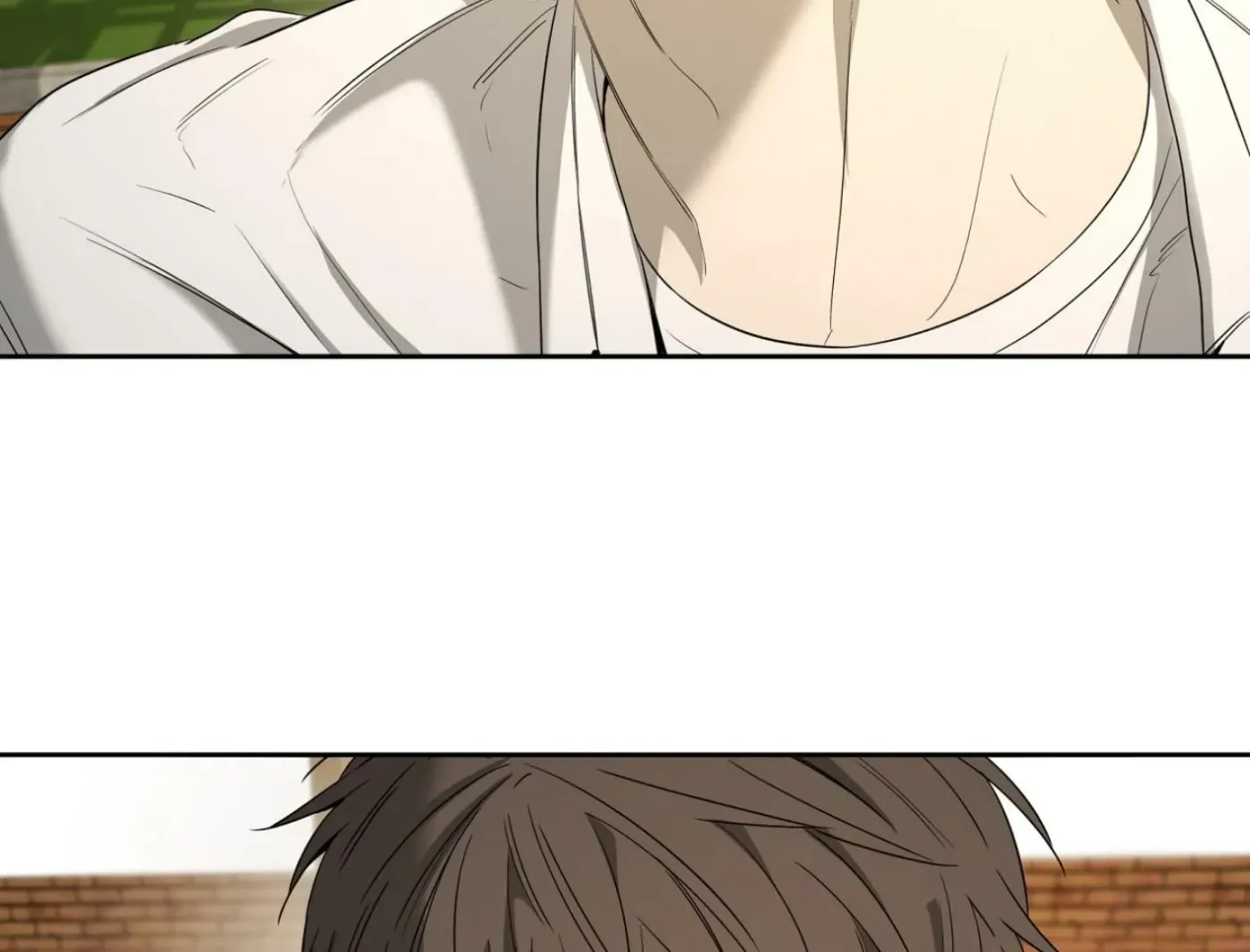 Yang Ilwoo and Me Chapter 14 page 69 - 