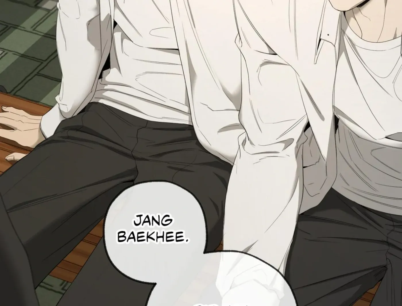 Yang Ilwoo and Me Chapter 14 page 8 - 
