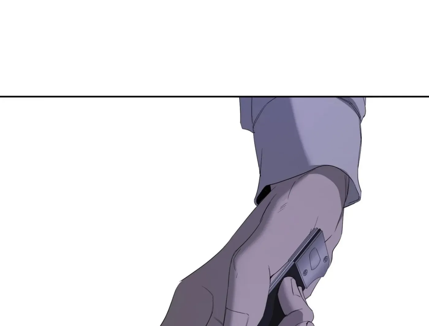 Yang Ilwoo and Me Chapter 14 page 83 - 