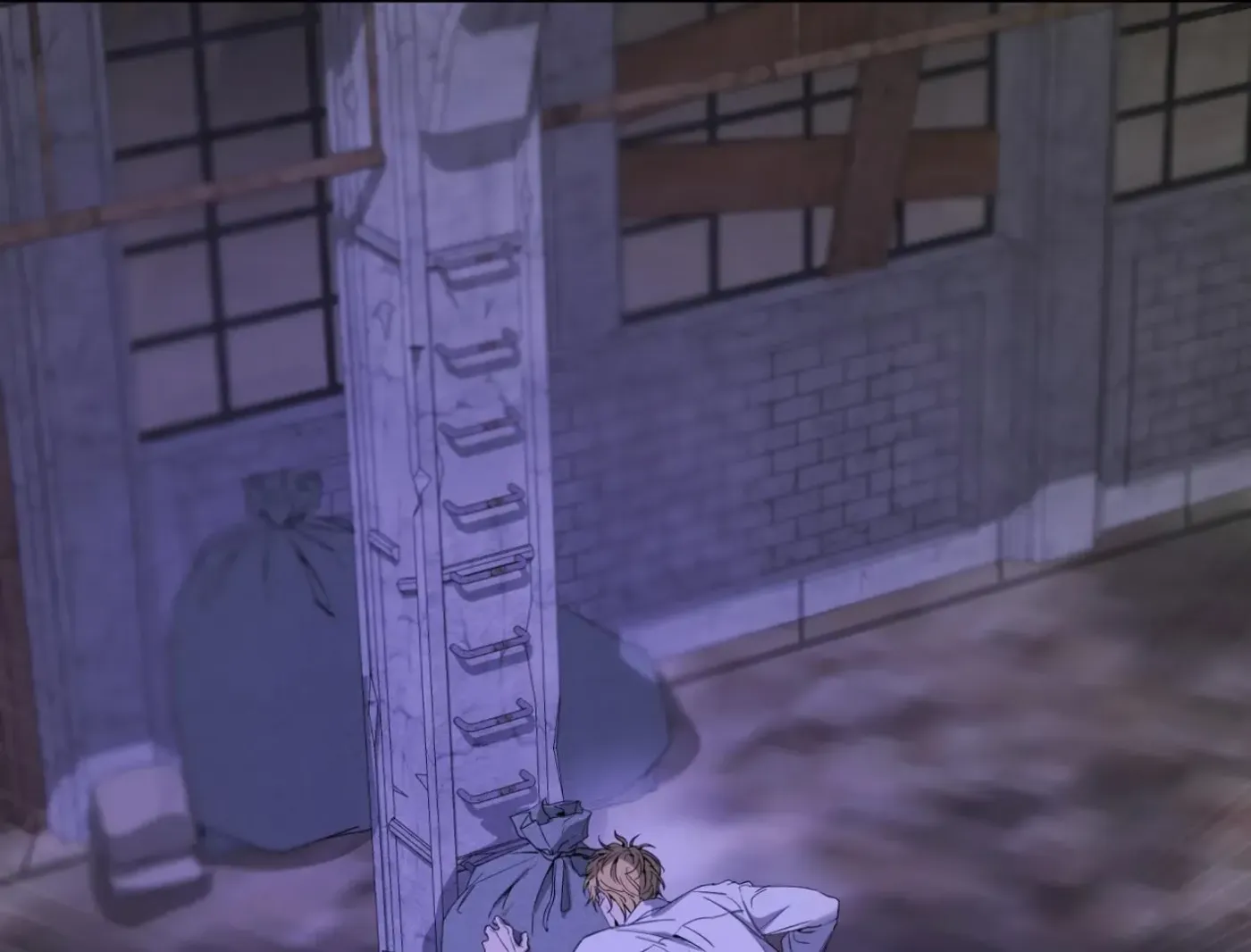 Yang Ilwoo and Me Chapter 14 page 86 - 