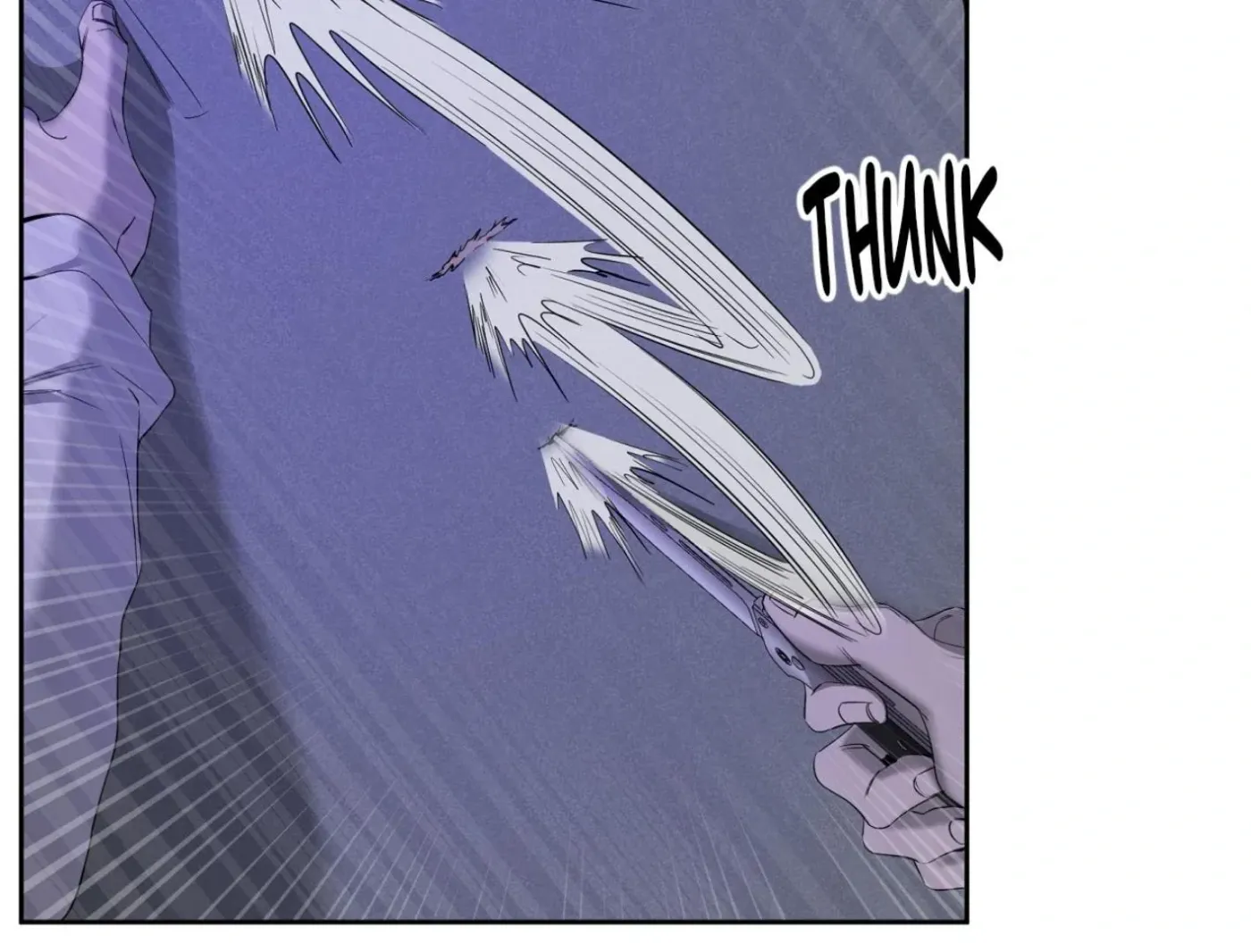 Yang Ilwoo and Me Chapter 14 page 89 - 