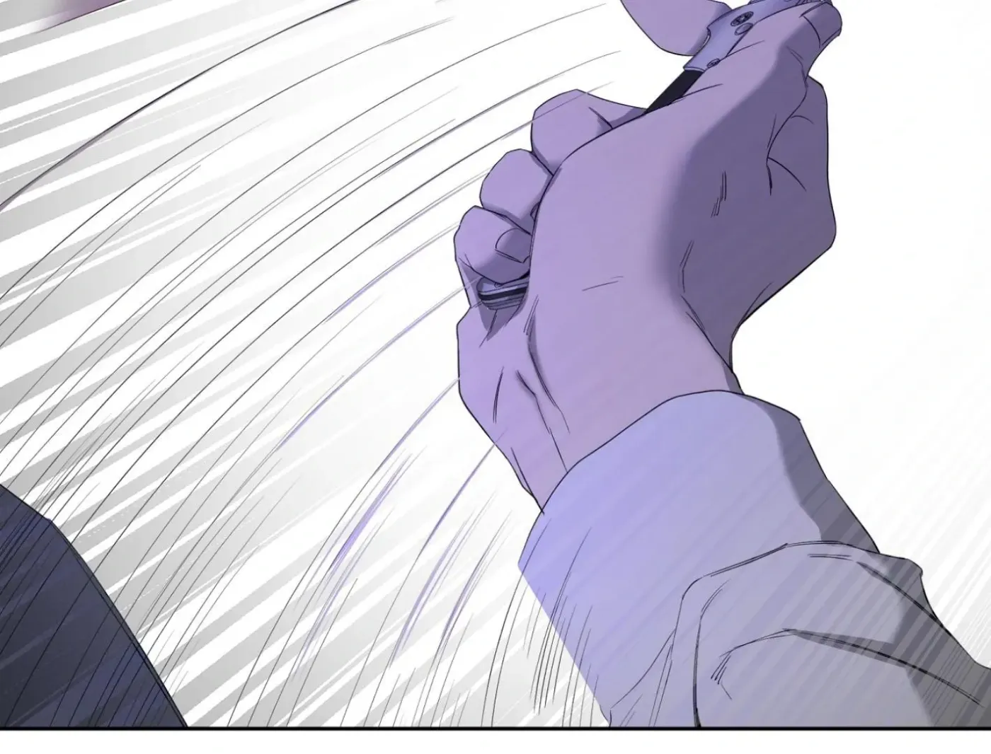 Yang Ilwoo and Me Chapter 14 page 91 - 