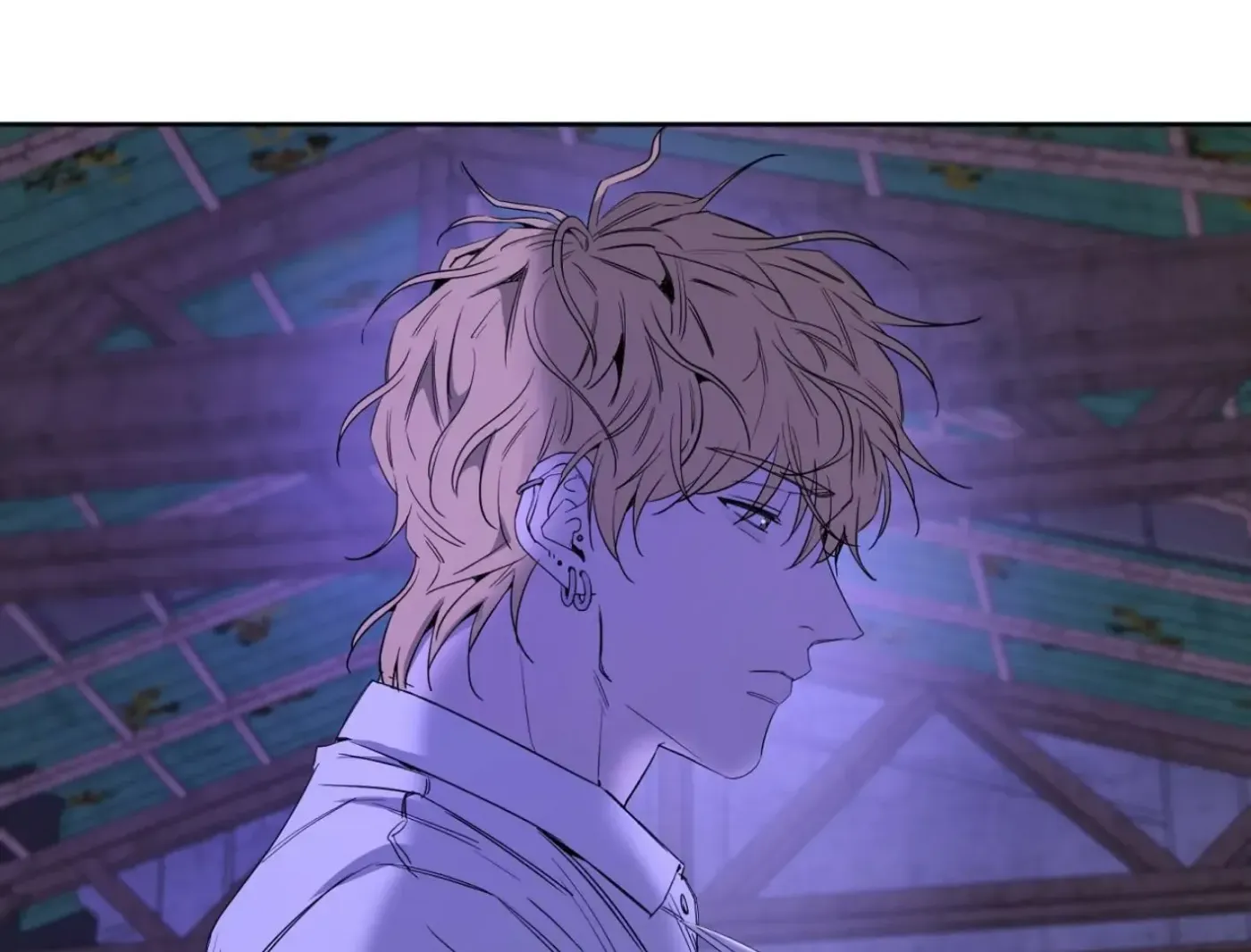 Yang Ilwoo and Me Chapter 14 page 96 - 