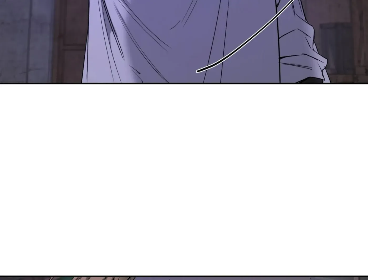 Yang Ilwoo and Me Chapter 14 page 98 - 