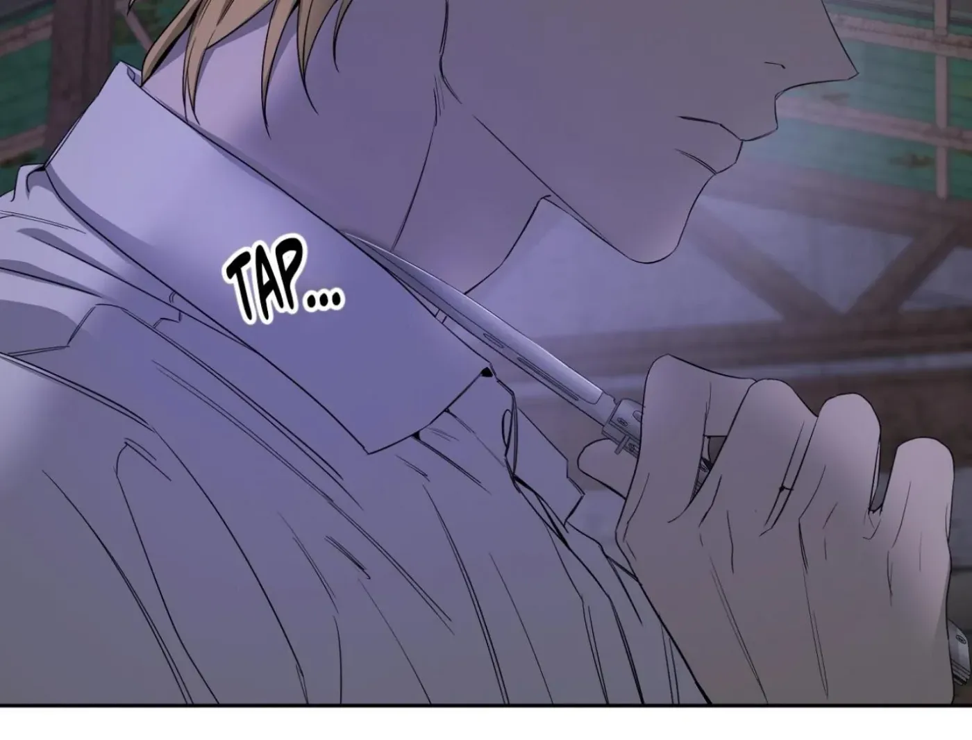 Yang Ilwoo and Me Chapter 14 page 99 - 