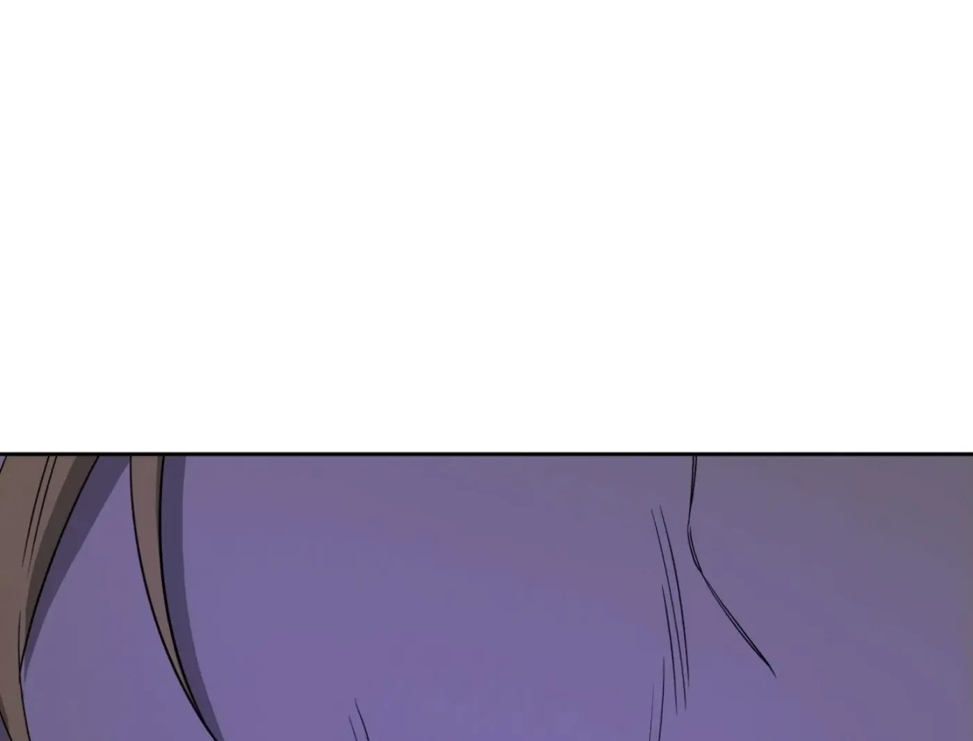 Yang Ilwoo and Me Chapter 14 page 100 - 