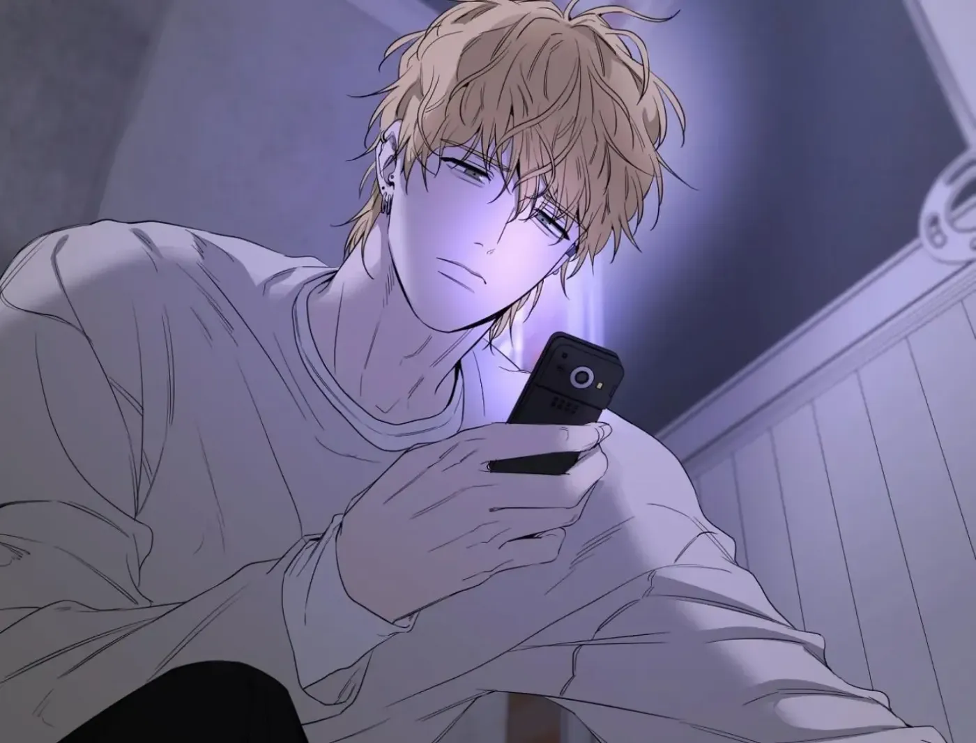 Yang Ilwoo and Me Chapter 15 page 107 - 