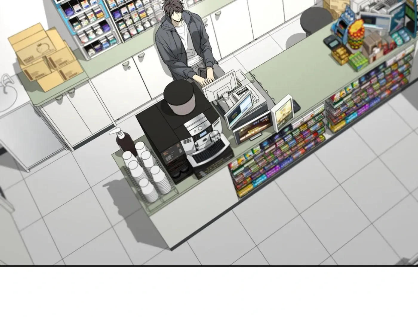 Yang Ilwoo and Me Chapter 15 page 12 - 