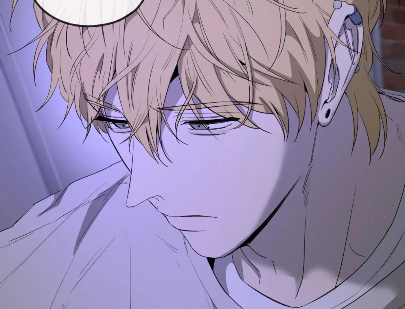 Yang Ilwoo and Me Chapter 15 page 111 - 