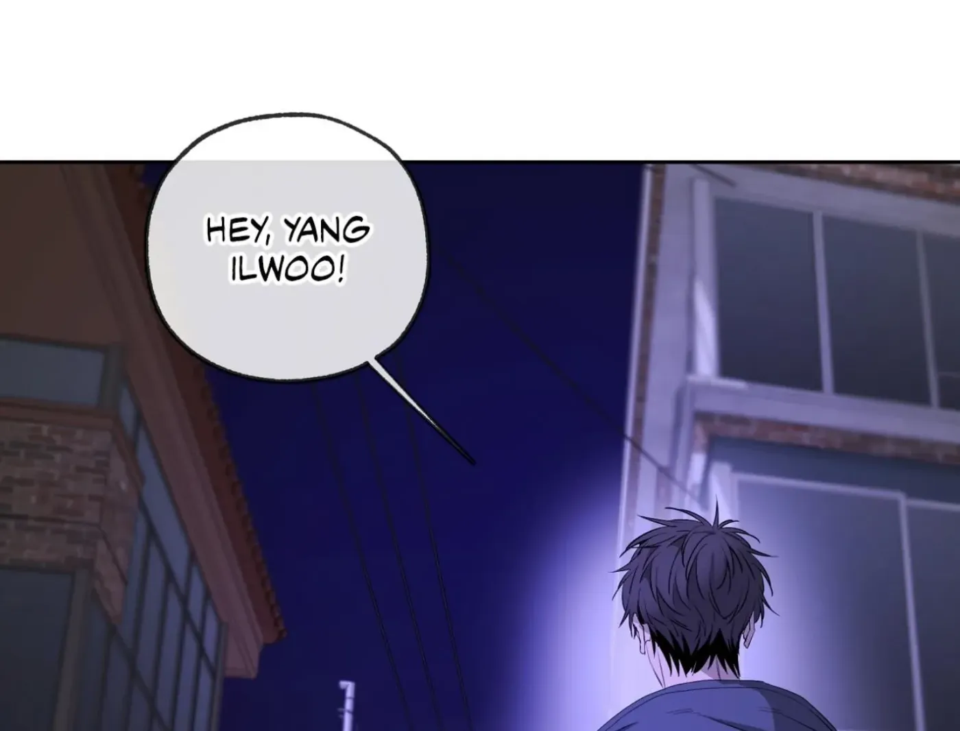 Yang Ilwoo and Me Chapter 15 page 117 - 