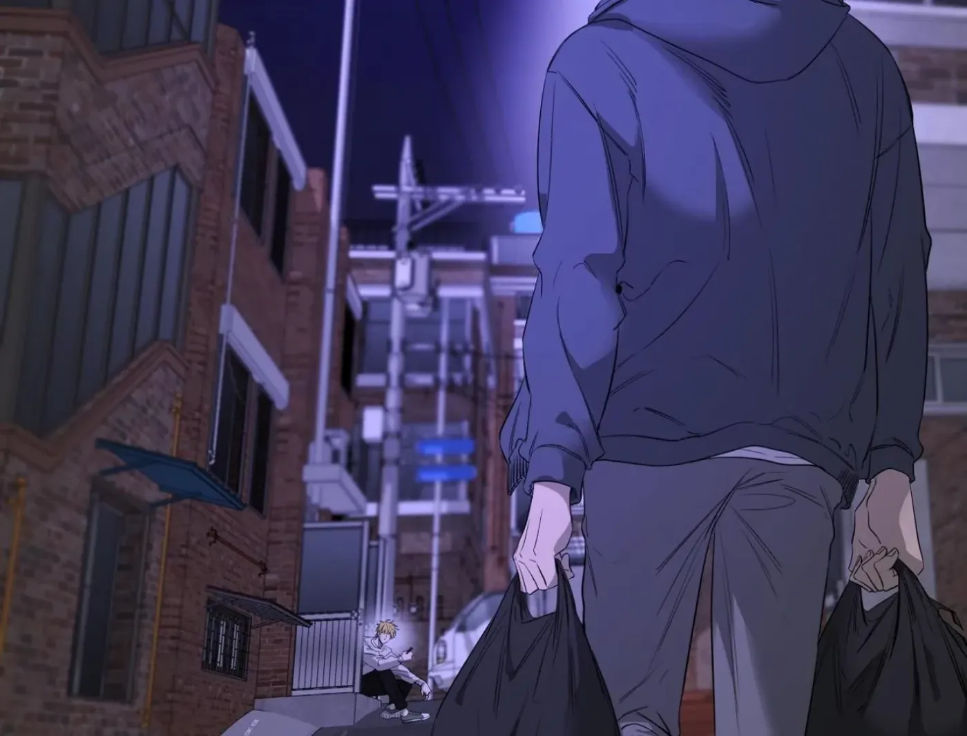 Yang Ilwoo and Me Chapter 15 page 118 - 