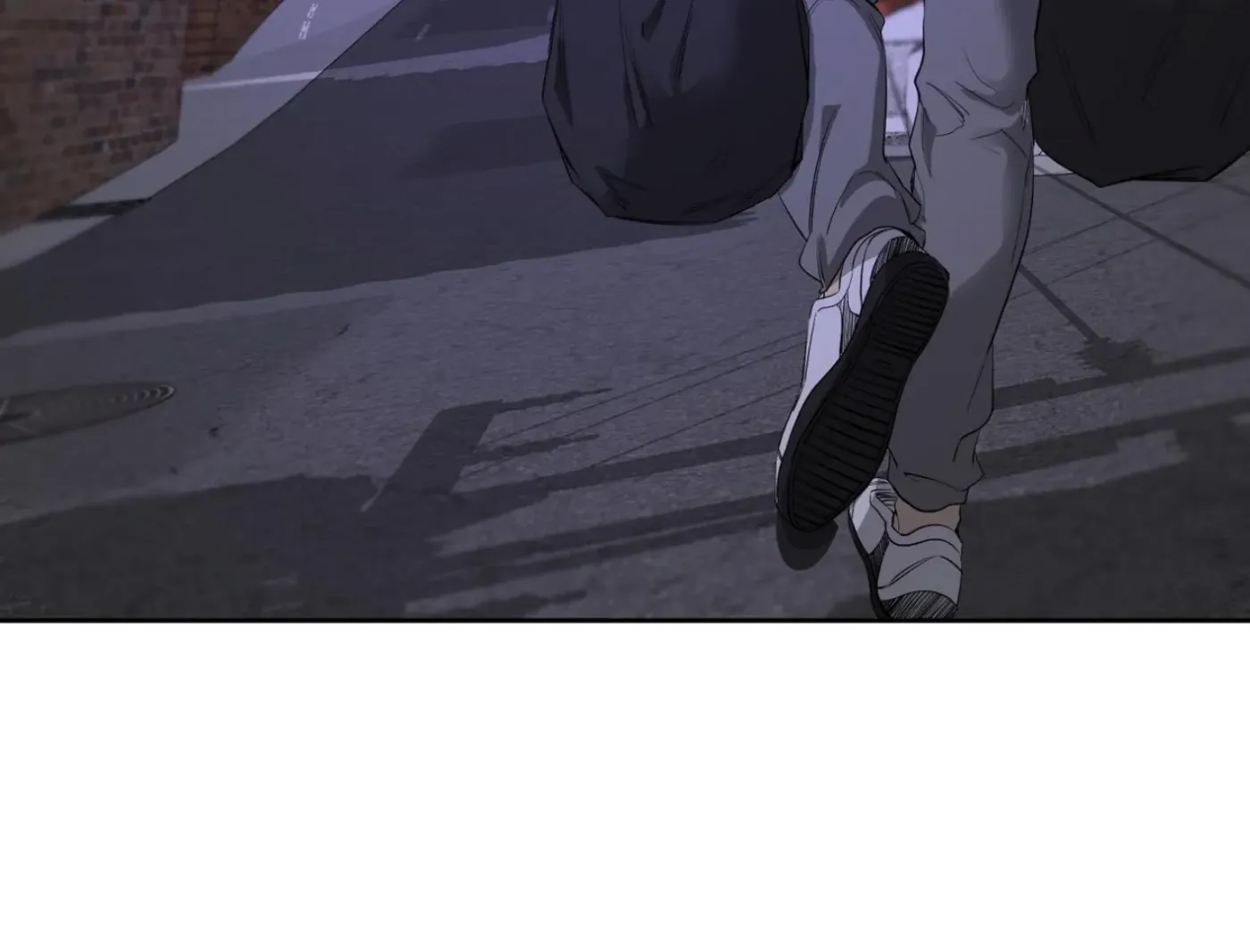 Yang Ilwoo and Me Chapter 15 page 119 - 