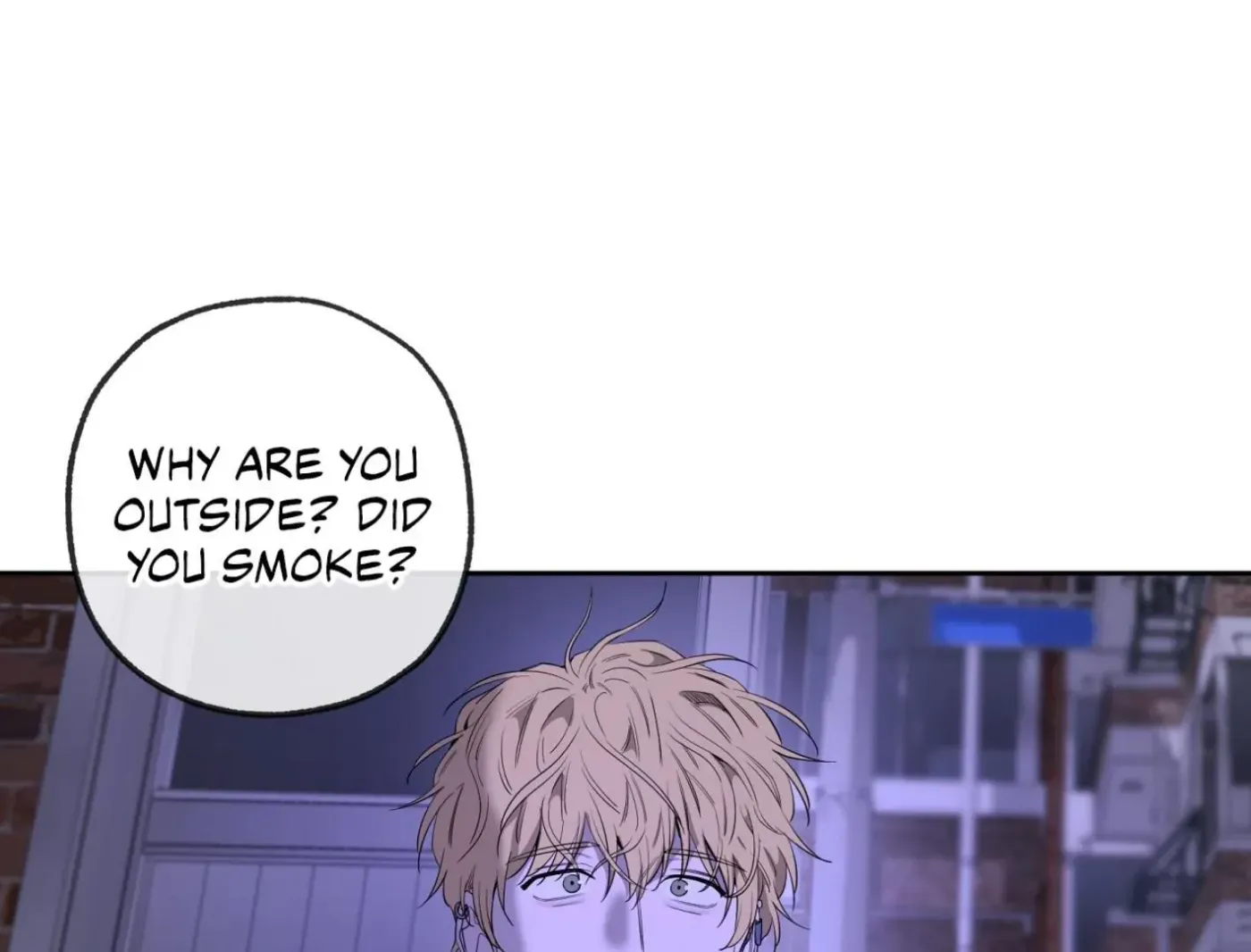 Yang Ilwoo and Me Chapter 15 page 120 - 