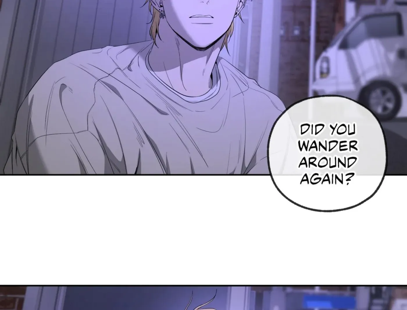 Yang Ilwoo and Me Chapter 15 page 121 - 
