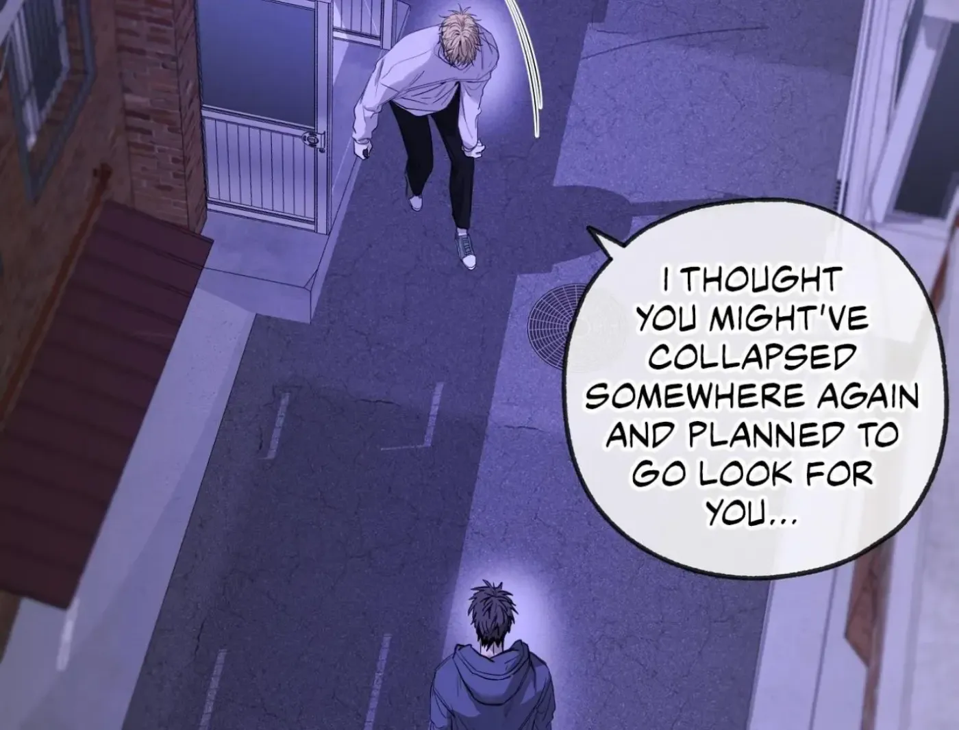Yang Ilwoo and Me Chapter 15 page 125 - 