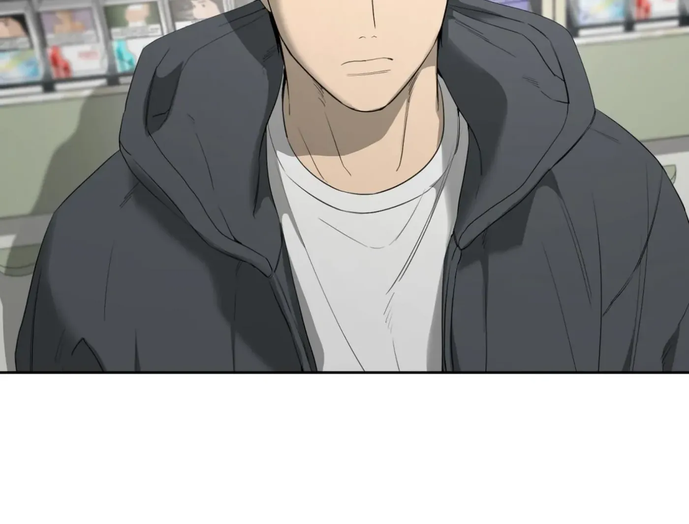 Yang Ilwoo and Me Chapter 15 page 14 - 