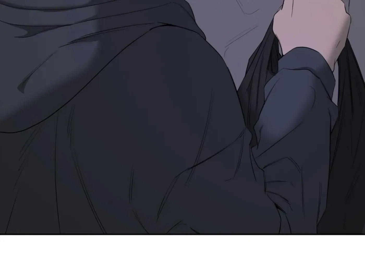 Yang Ilwoo and Me Chapter 15 page 132 - 