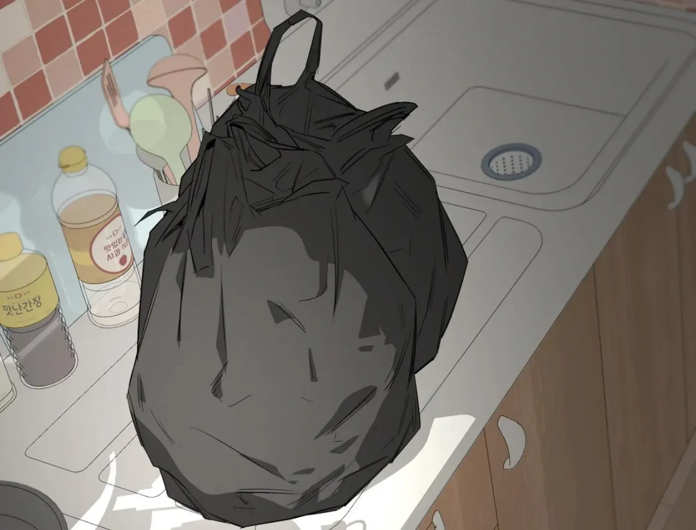 Yang Ilwoo and Me Chapter 15 page 136 - 