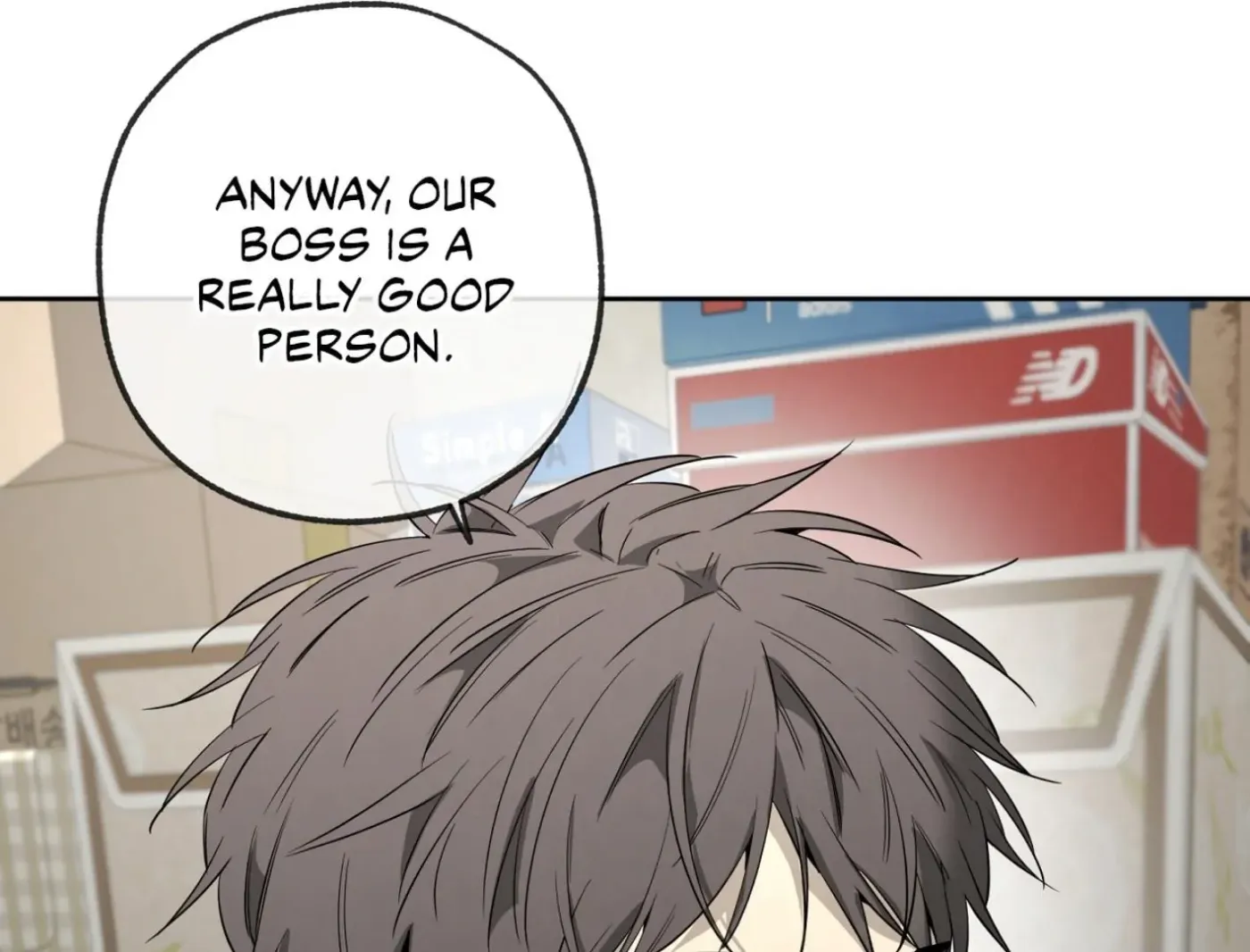Yang Ilwoo and Me Chapter 15 page 141 - 