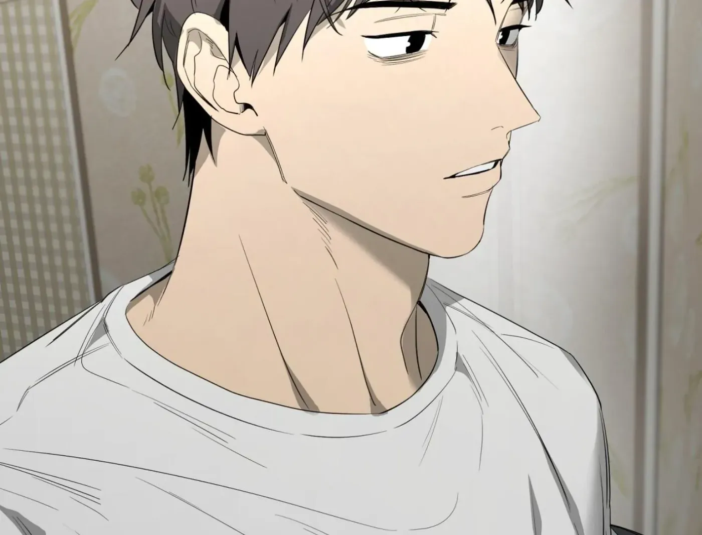 Yang Ilwoo and Me Chapter 15 page 142 - 