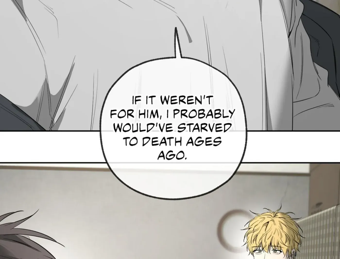 Yang Ilwoo and Me Chapter 15 page 143 - 