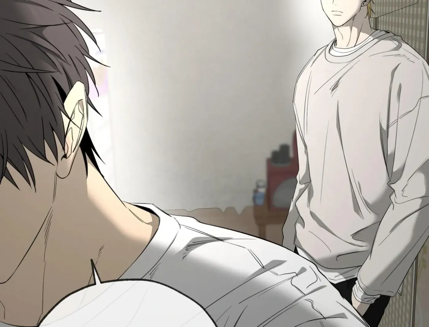 Yang Ilwoo and Me Chapter 15 page 144 - 