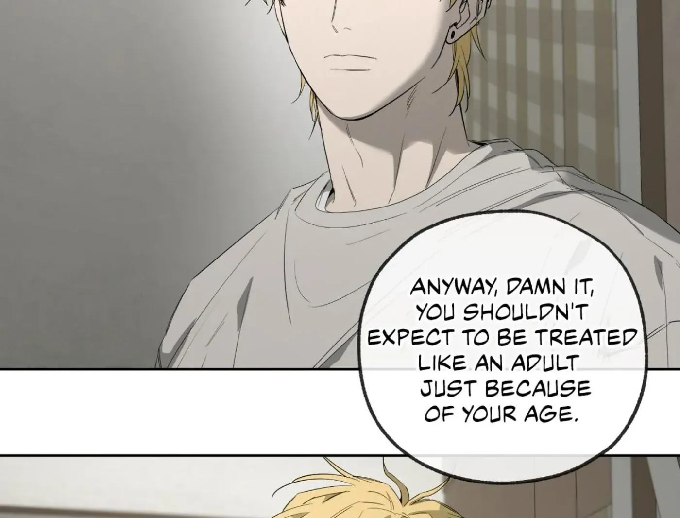 Yang Ilwoo and Me Chapter 15 page 146 - 