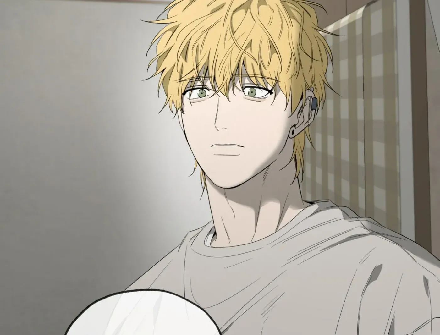 Yang Ilwoo and Me Chapter 15 page 147 - 