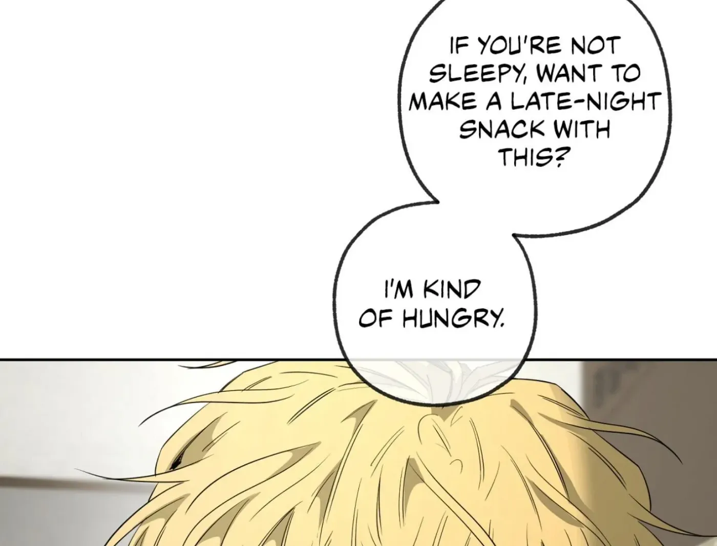 Yang Ilwoo and Me Chapter 15 page 149 - 