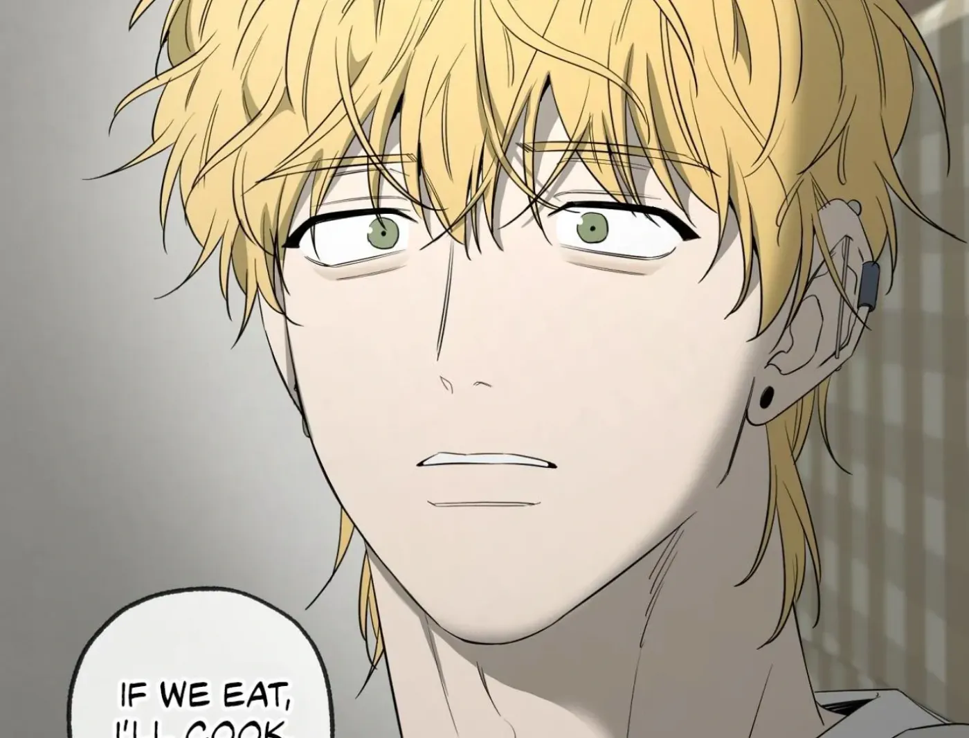 Yang Ilwoo and Me Chapter 15 page 150 - 