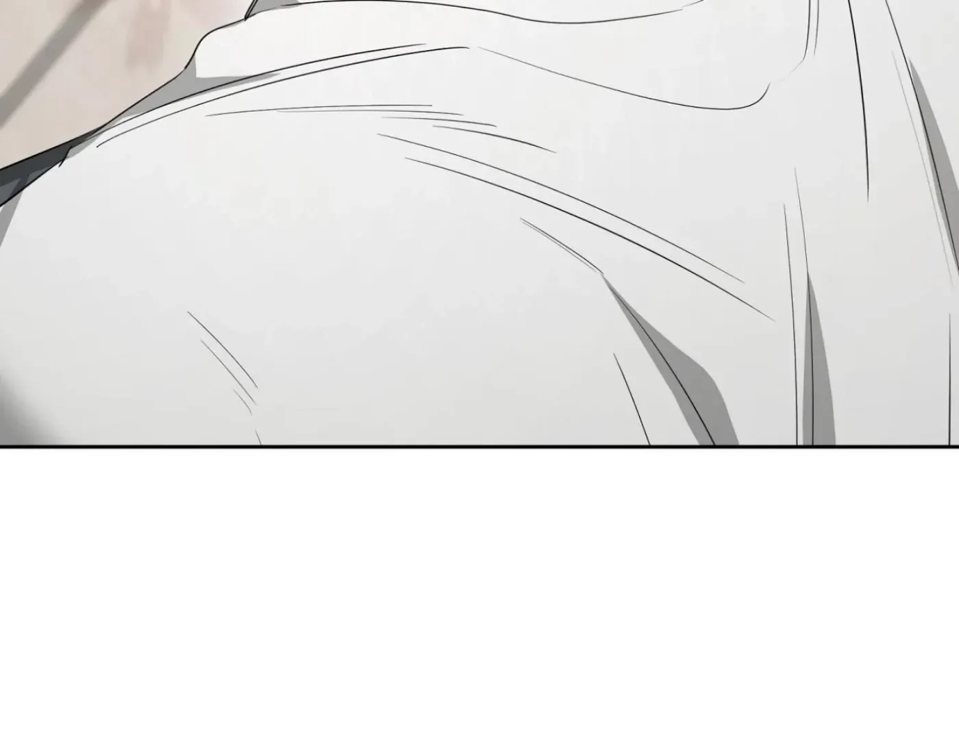 Yang Ilwoo and Me Chapter 15 page 156 - 