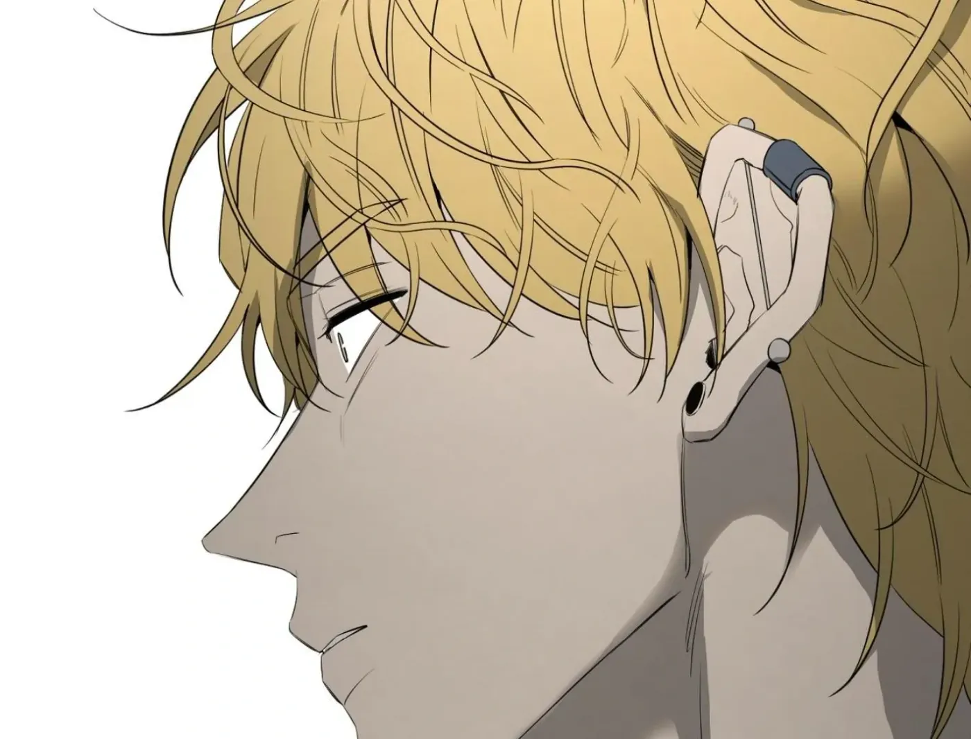 Yang Ilwoo and Me Chapter 15 page 158 - 