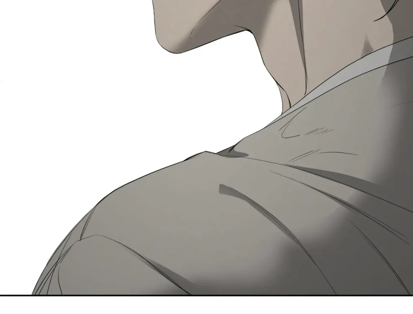 Yang Ilwoo and Me Chapter 15 page 159 - 