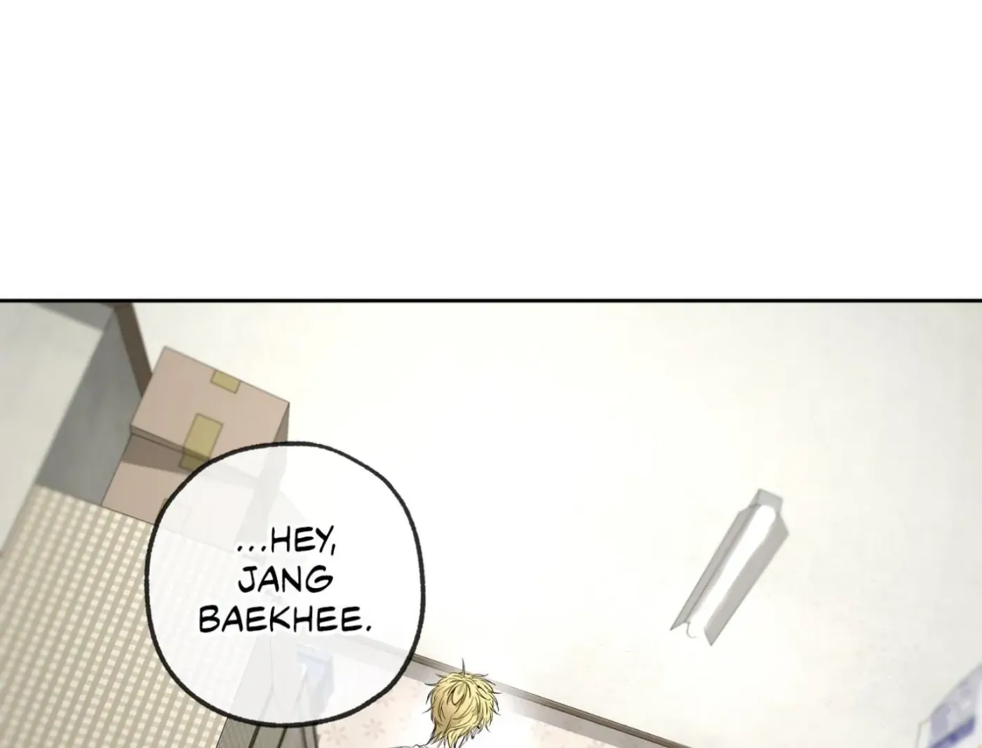 Yang Ilwoo and Me Chapter 15 page 160 - 