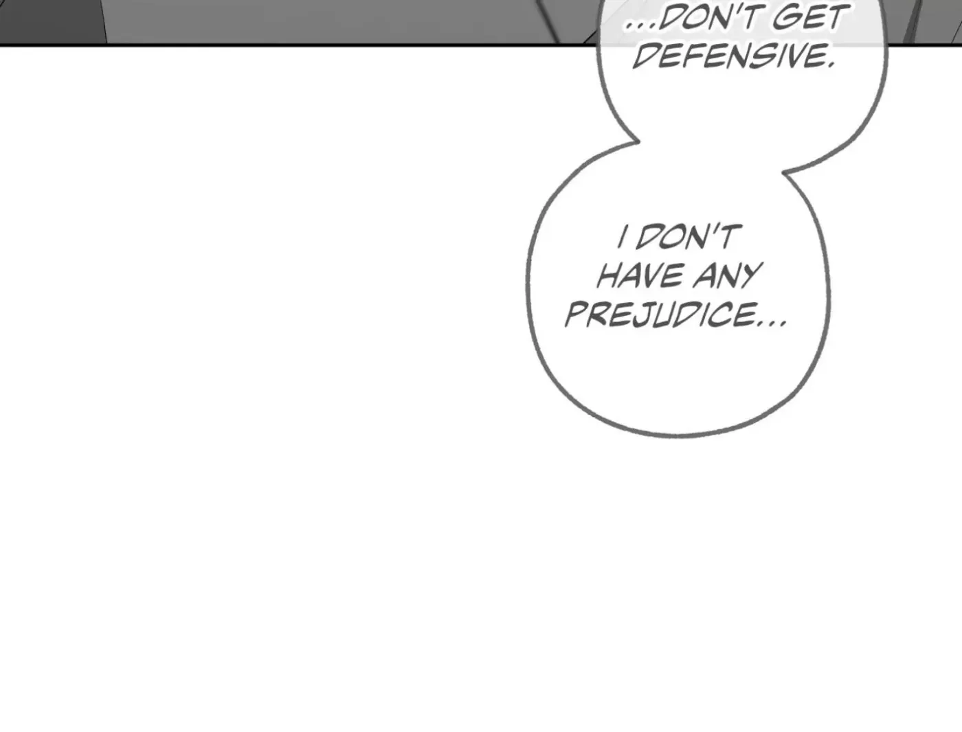 Yang Ilwoo and Me Chapter 15 page 17 - 