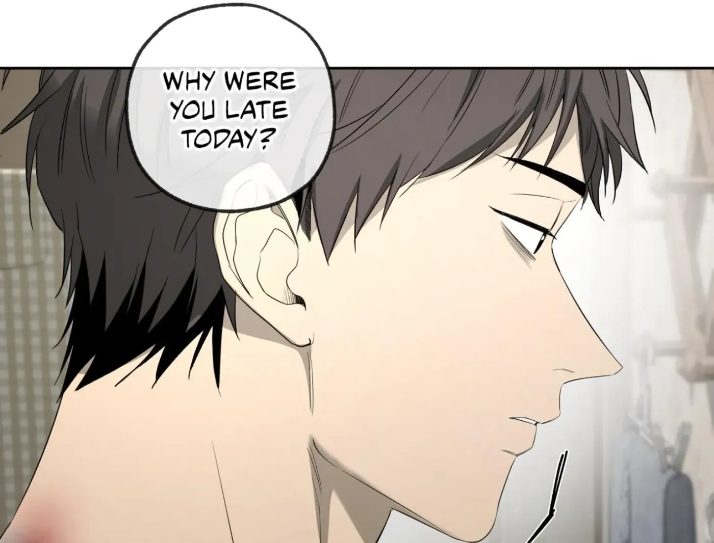 Yang Ilwoo and Me Chapter 15 page 163 - 
