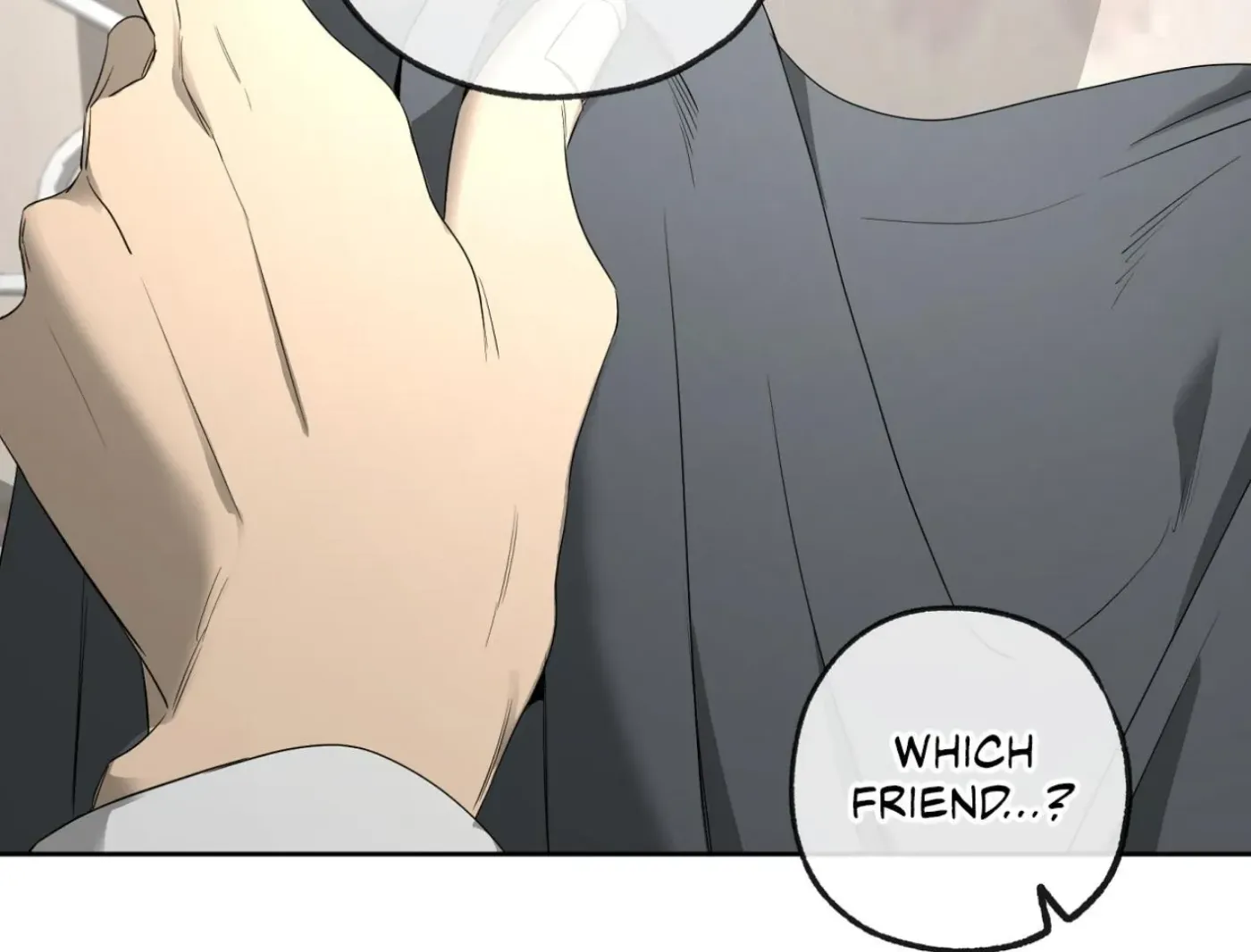 Yang Ilwoo and Me Chapter 15 page 167 - 