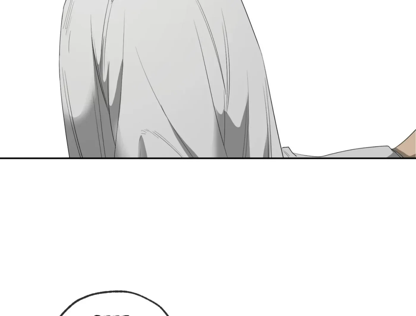 Yang Ilwoo and Me Chapter 15 page 171 - 