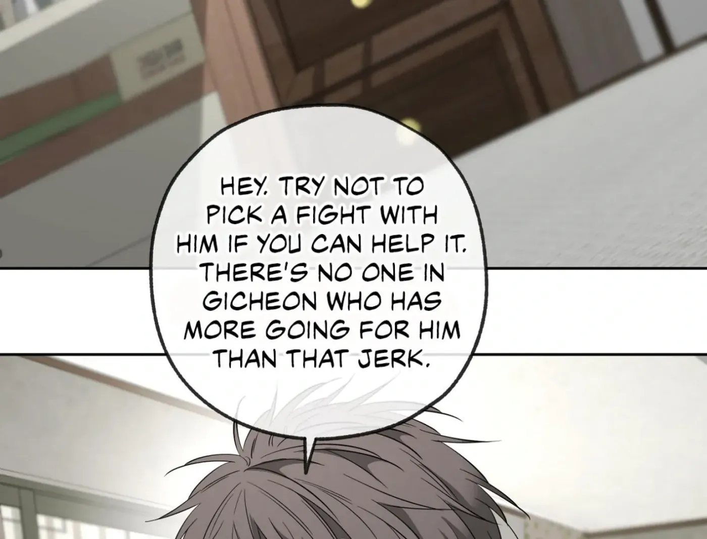 Yang Ilwoo and Me Chapter 15 page 177 - 