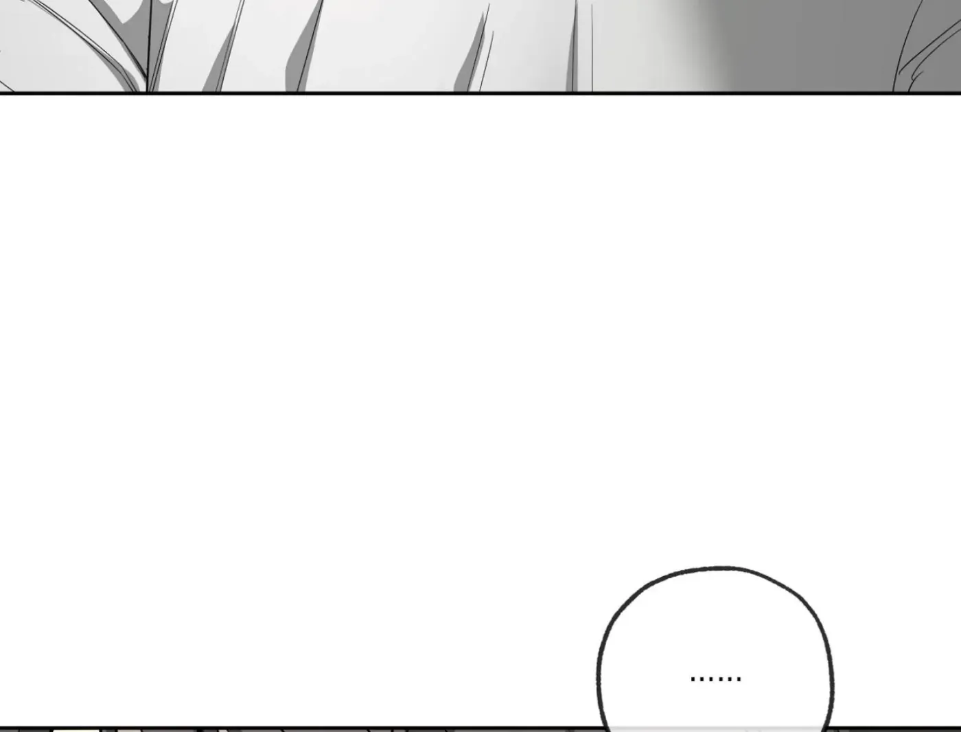 Yang Ilwoo and Me Chapter 15 page 187 - 