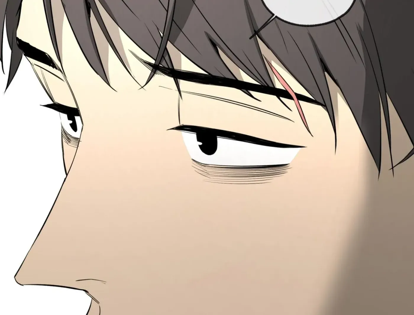 Yang Ilwoo and Me Chapter 15 page 188 - 