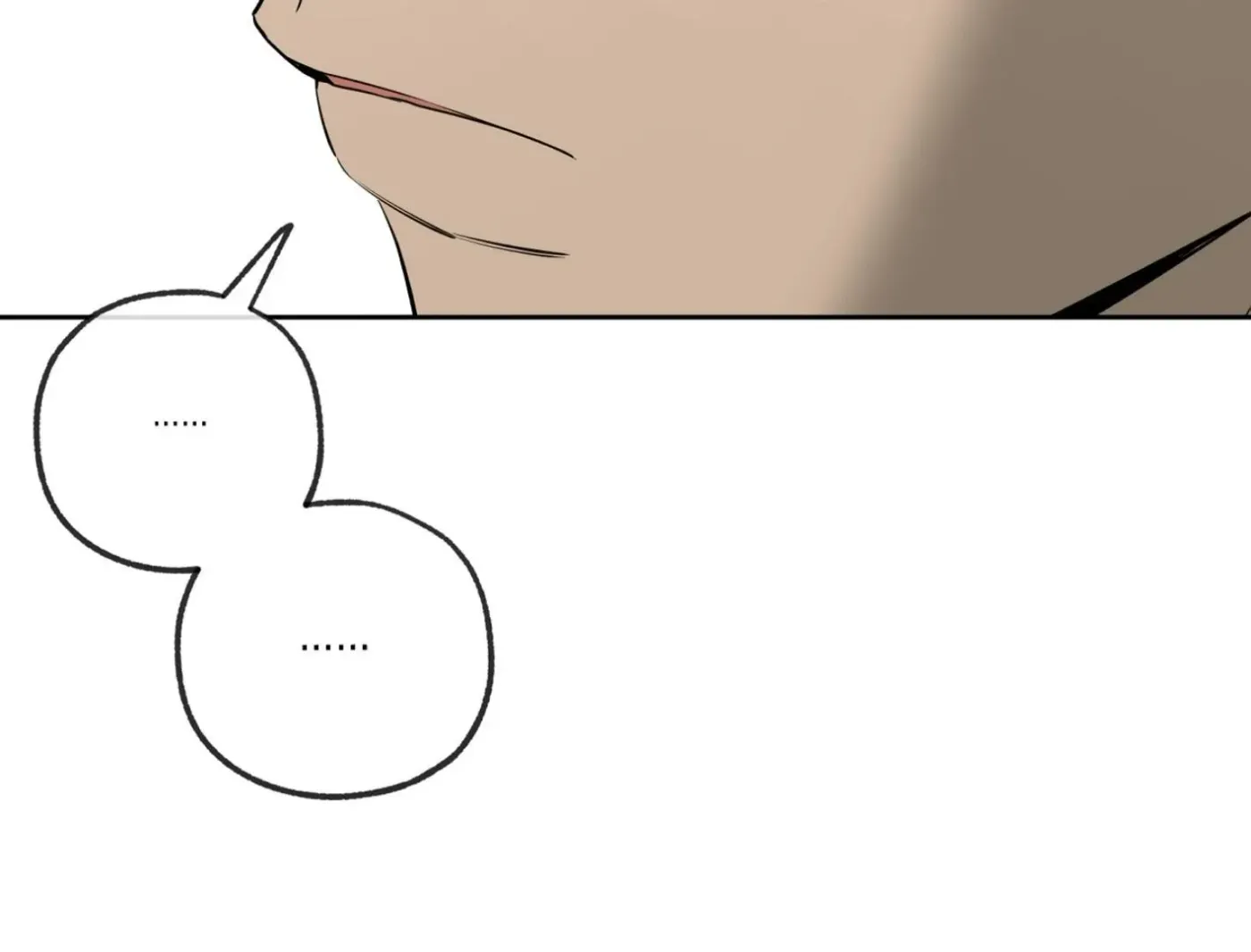 Yang Ilwoo and Me Chapter 15 page 189 - 