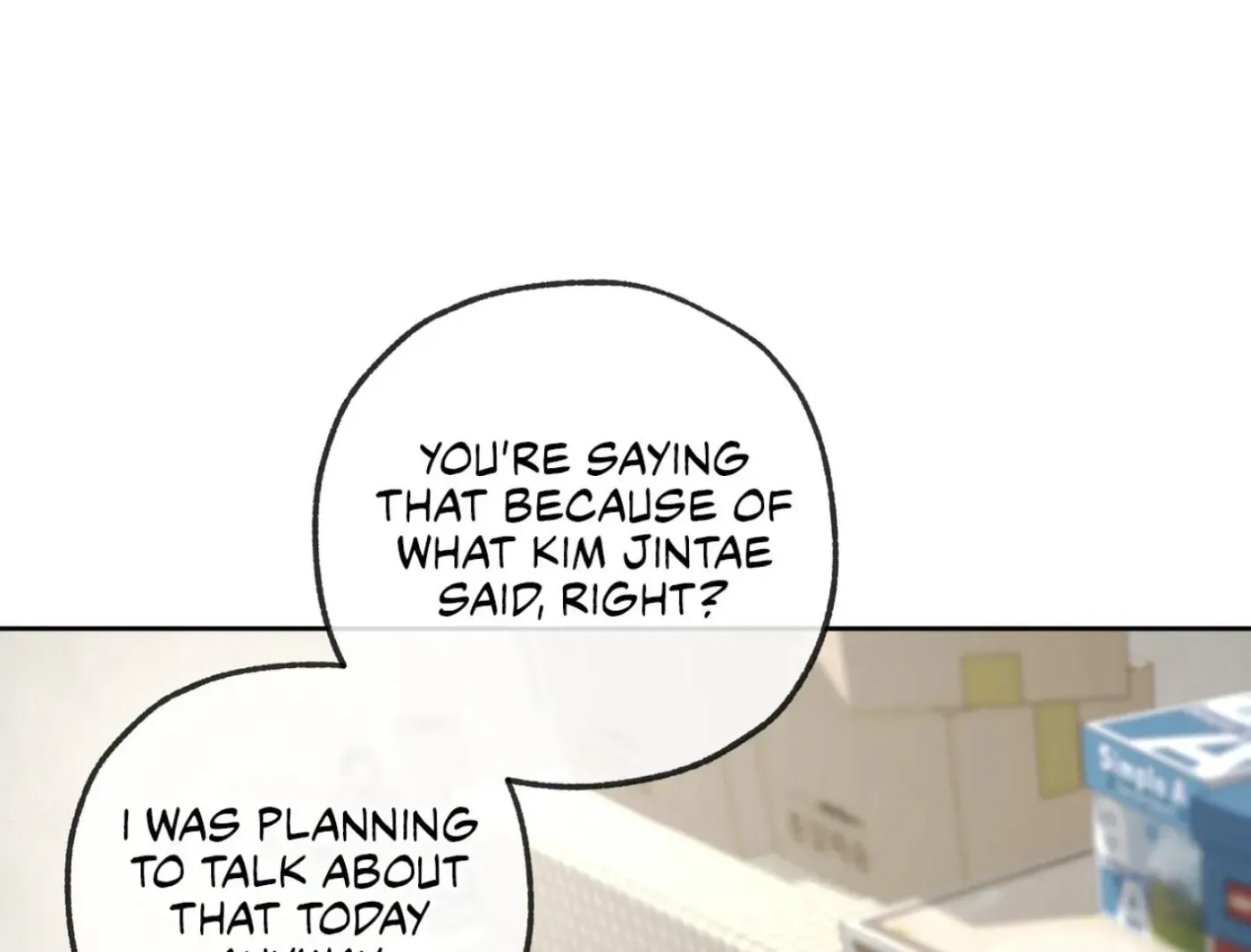 Yang Ilwoo and Me Chapter 15 page 193 - 
