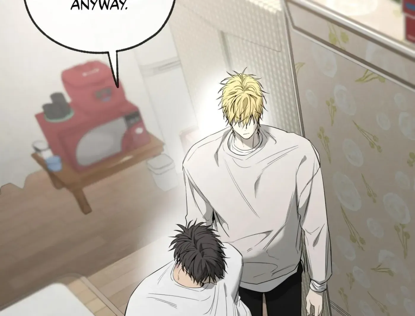 Yang Ilwoo and Me Chapter 15 page 194 - 
