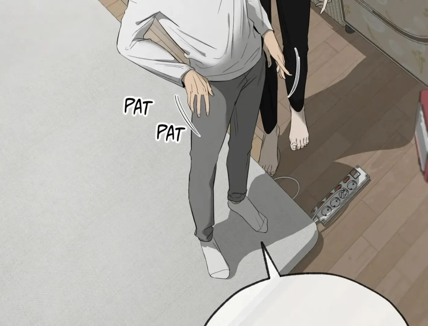 Yang Ilwoo and Me Chapter 15 page 195 - 