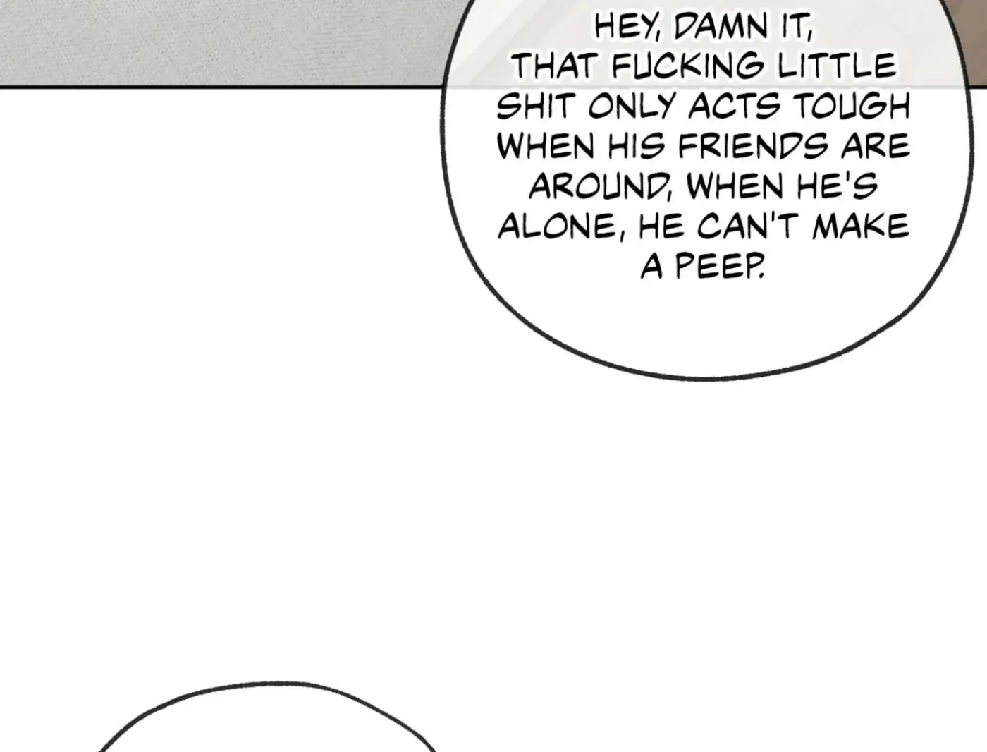 Yang Ilwoo and Me Chapter 15 page 196 - 