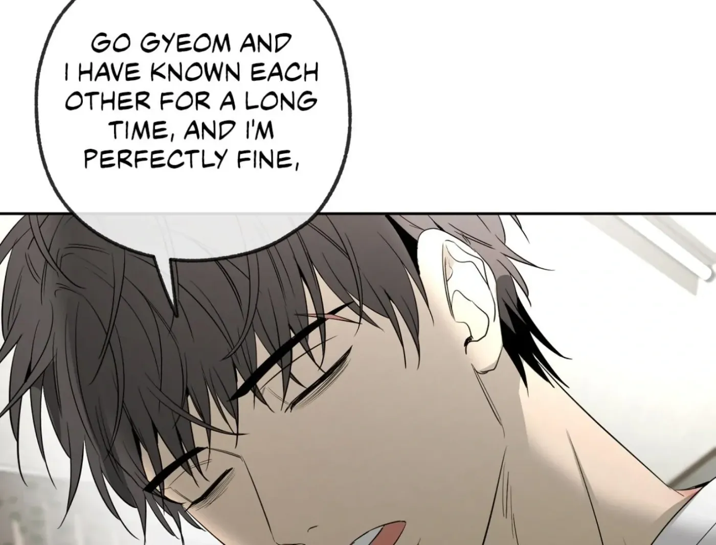 Yang Ilwoo and Me Chapter 15 page 197 - 