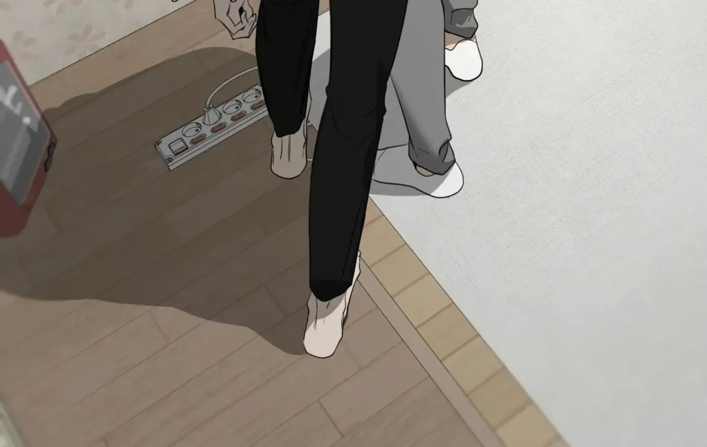 Yang Ilwoo and Me Chapter 15 page 204 - 