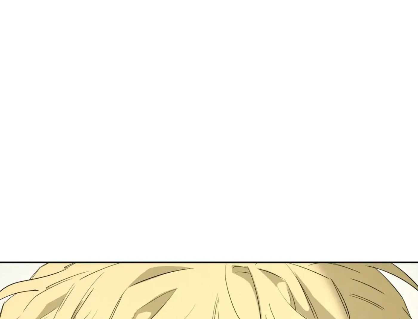 Yang Ilwoo and Me Chapter 15 page 211 - 