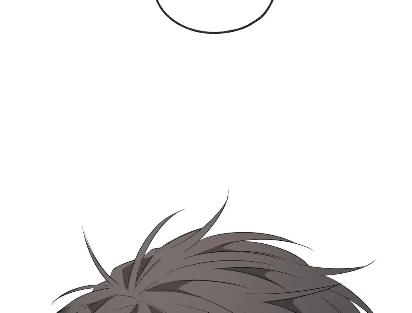 Yang Ilwoo and Me Chapter 15 page 215 - 